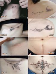 -海王刺青·纹身·穿孔饰品·TATTOO