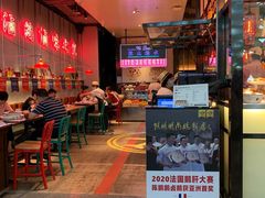 -陈鹏鹏潮汕菜(宝安机场T3航站楼店)