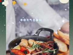 -CHILLAX轻乐时(侨建·Hi City店)