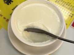-澳洲牛奶公司(佐敦店)
