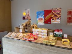 -那家面包房(珠江路店)