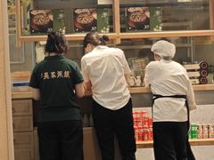 -吴家·非遗淮扬小馆(镇江万达广场店)