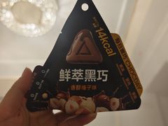 -山姆会员商店(南昌店)