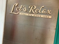 -Let's Relax Spa(Phuket 3rd Street)