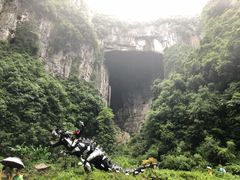 -武隆天坑地缝国家地质公园