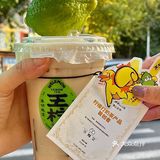 上海 | 荣登心中TOP1️⃣的石里香柠檬奶茶