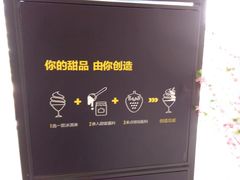 -麦当劳(塔园路店)