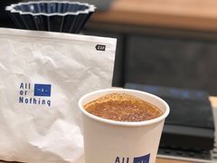 烤黑糖拿铁-AllorNothing横竖横咖啡(天虹店)