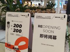 -凯德广场(金牛店)