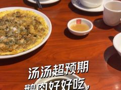 -潮名荟潮州菜馆(祈福缤纷世界店)