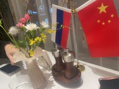 -马克西姆俄罗斯餐厅(通亚街店)