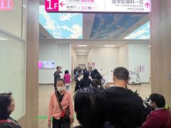 -西安高新医院