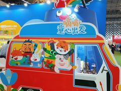 -东浩兰生上海世博展览馆