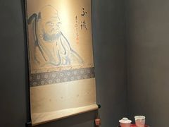-觀芷隐轩