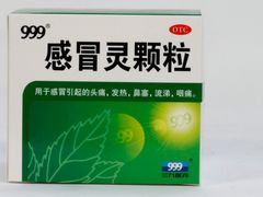 -天津市泰达医院