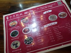 -兄弟宁乡龙城(麓景路店)