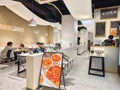-友达面馆(广州总店)