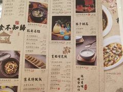 -绿茶餐厅(布吉万象汇店)