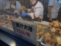 -赵天禄(葑门横街店)