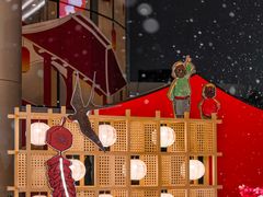 -深圳来福士广场