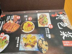 -福匠日本料理(人民路店)