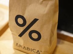 -% Arabica(京都东山店)