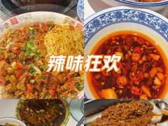 -回家吃饭·地道南昌菜(建德观总店)