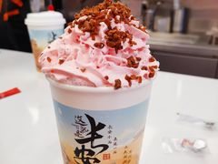 -茶话弄(北京五棵松万达店)