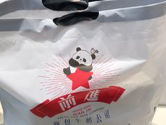 -红星前进面包牛奶公司(君太店)