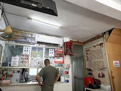 -五福堂龟苓膏(河东北山店)