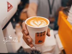 -HAY COFFEE