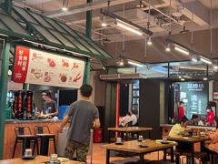 -KAOTOWN烤堂•烧烤(海汇港店)