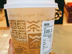 茉香雪耳梨-WILLcha未来茶浪(朝阳大悦城店)