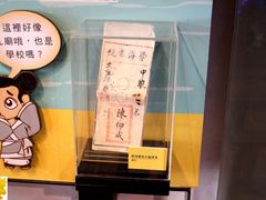 -剥皮寮历史街区