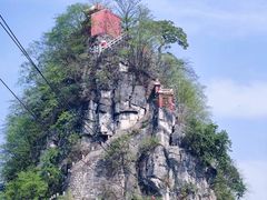 -桂林独秀峰王城景区