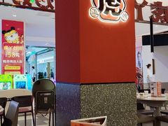 -虎丫炒鸡(平顶山汝州绿洲广场店)