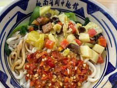 -面尚香关中面馆(盛龙广场总店)