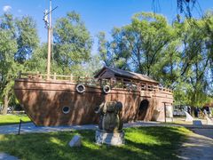 -北京麋鹿生态实验中心