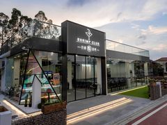 -SHRIMP CLUB万东餐饮钓虾·清吧