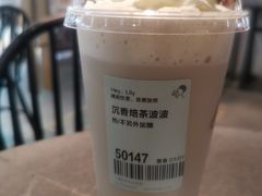 -喜茶(上海兴业太古汇店)