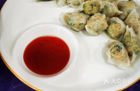 Lianjiang Fish Dumplings