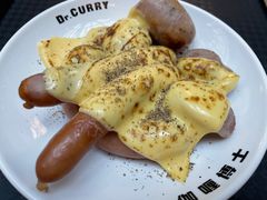 -伽喱博士 Dr.CURRY咖喱饭(太阳宫咖喱店)