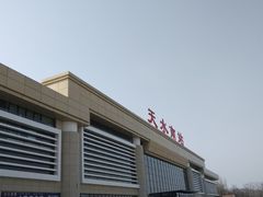 -天水南站