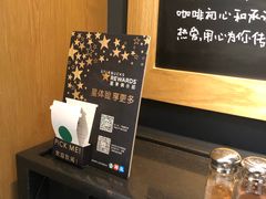 -星巴克(杭州大厦C座店)