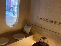 -宁采臣Sleep·采耳·SPA放松馆(湖里万达店)