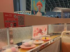 -争鲜回转寿司(西红门荟聚PLUS店)