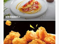 -晶雅花园西餐厅(南京首店)
