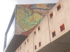 -四川美术学院美术馆