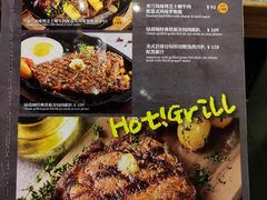 -绿茵阁(江南西路店)