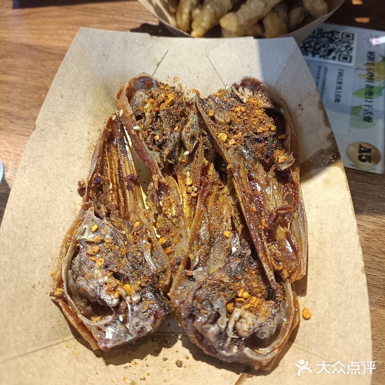 鲜牛肉冒菜新店来罗